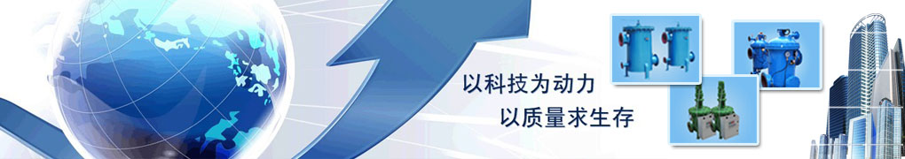 公司簡介 公司簡介